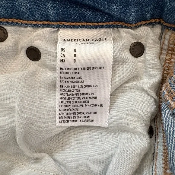 American Eagle High Waisted Shorts - Picture 3 of 4